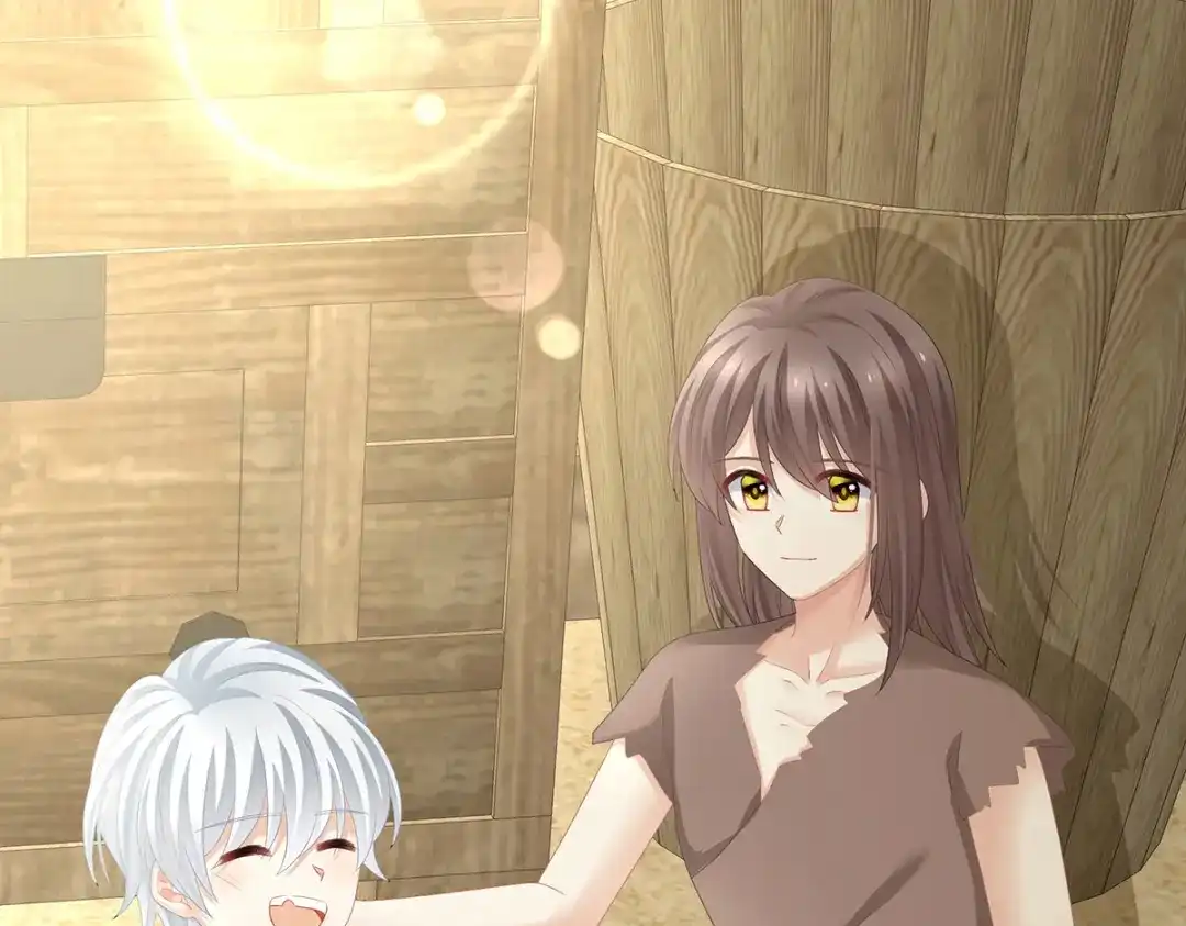 《女帝多蓝颜》第300话 长生蛊 第93页