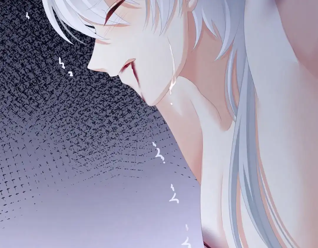 《女帝多蓝颜》第300话 长生蛊 第54页