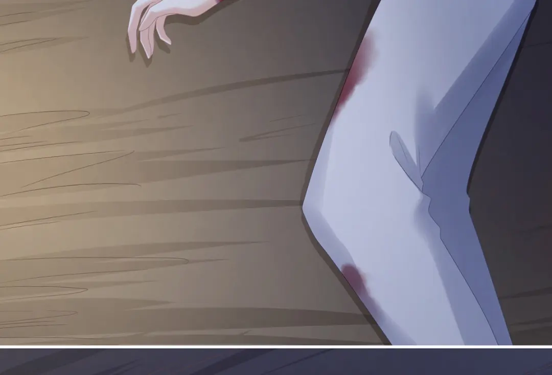 《女帝多蓝颜》第300话 长生蛊 第15页