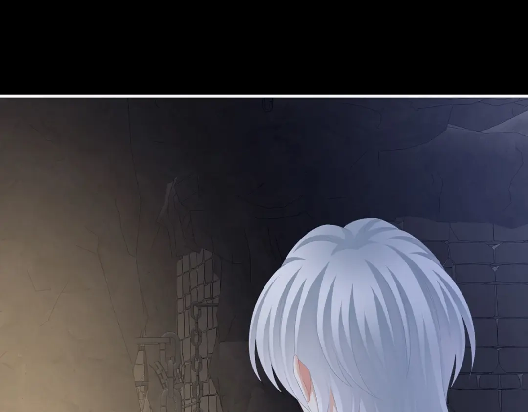 《女帝多蓝颜》第300话 长生蛊 第32页