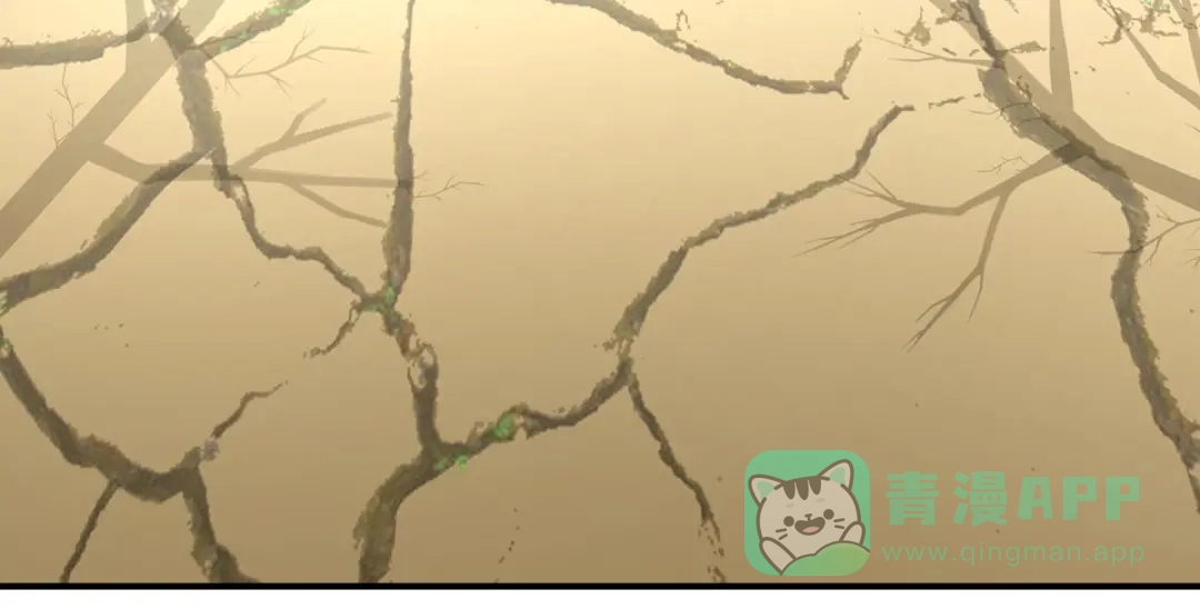《女帝多蓝颜》第300话 长生蛊 第101页