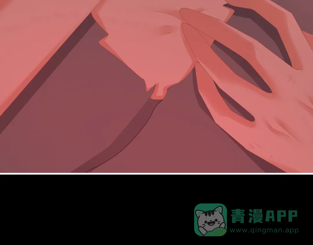 《女帝多蓝颜》第301话 人间地狱 第81页