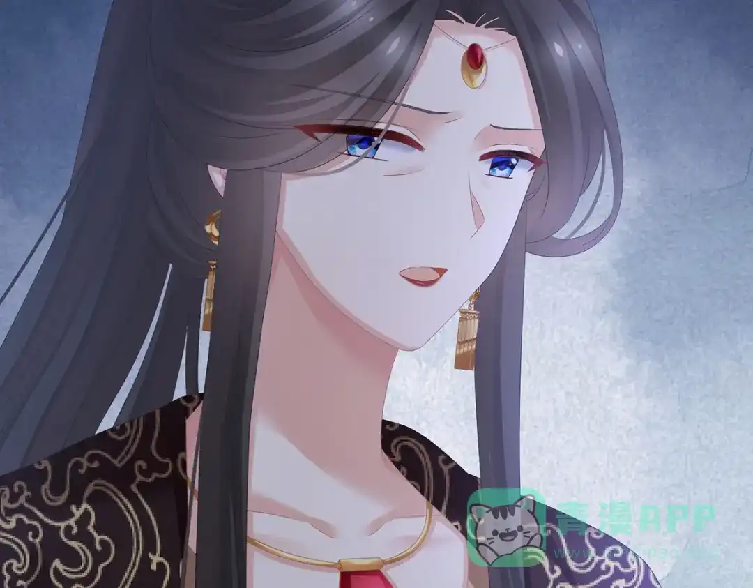 《女帝多蓝颜》第301话 人间地狱 第96页