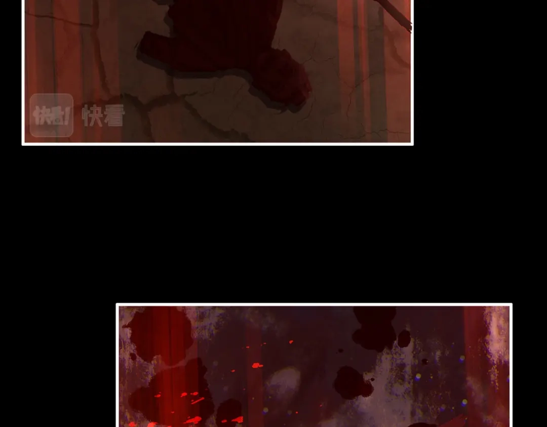 《女帝多蓝颜》第301话 人间地狱 第35页