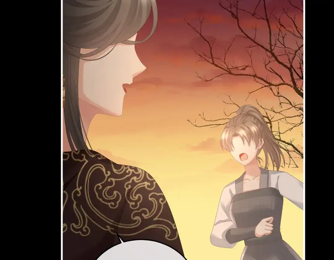 《女帝多蓝颜》第301话 人间地狱 第99页