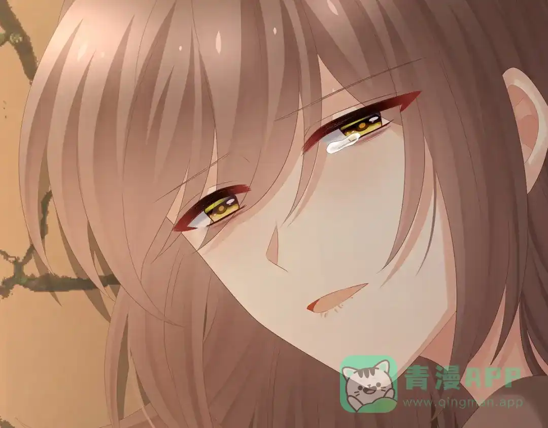 《女帝多蓝颜》第301话 人间地狱 第26页