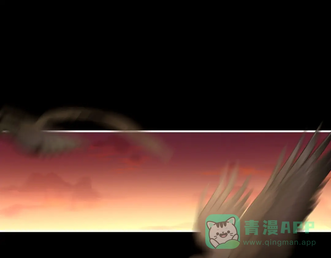 《女帝多蓝颜》第301话 人间地狱 第101页