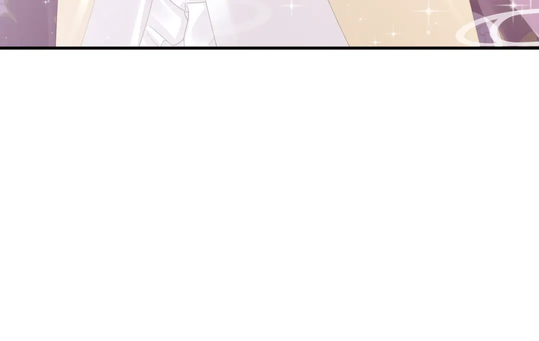 《女帝多蓝颜》第31话 烈焰红唇 第54页