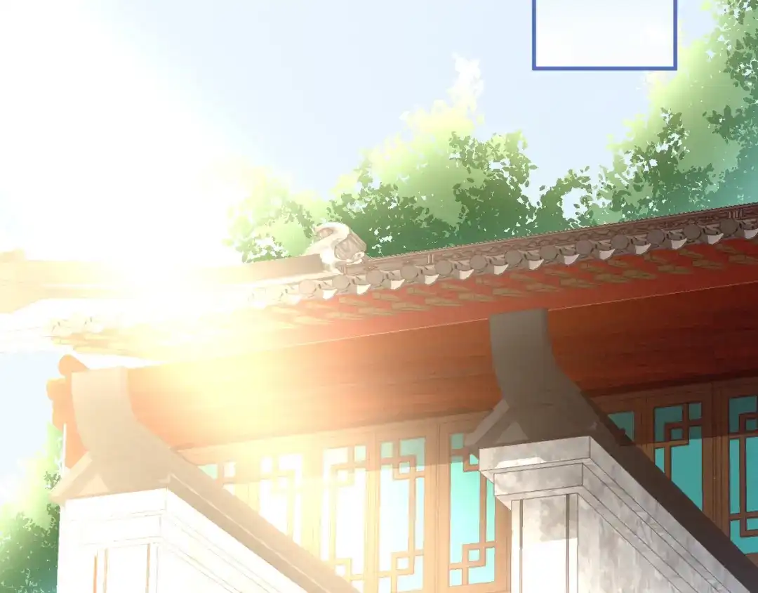 《女帝多蓝颜》第31话 烈焰红唇 第13页