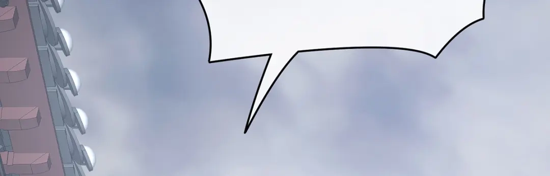 《女帝多蓝颜》第302话 我很在意他 第119页