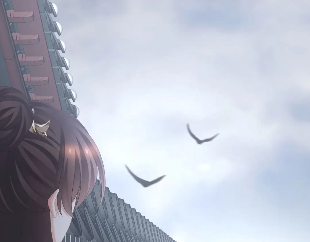 《女帝多蓝颜》第302话 我很在意他 第120页