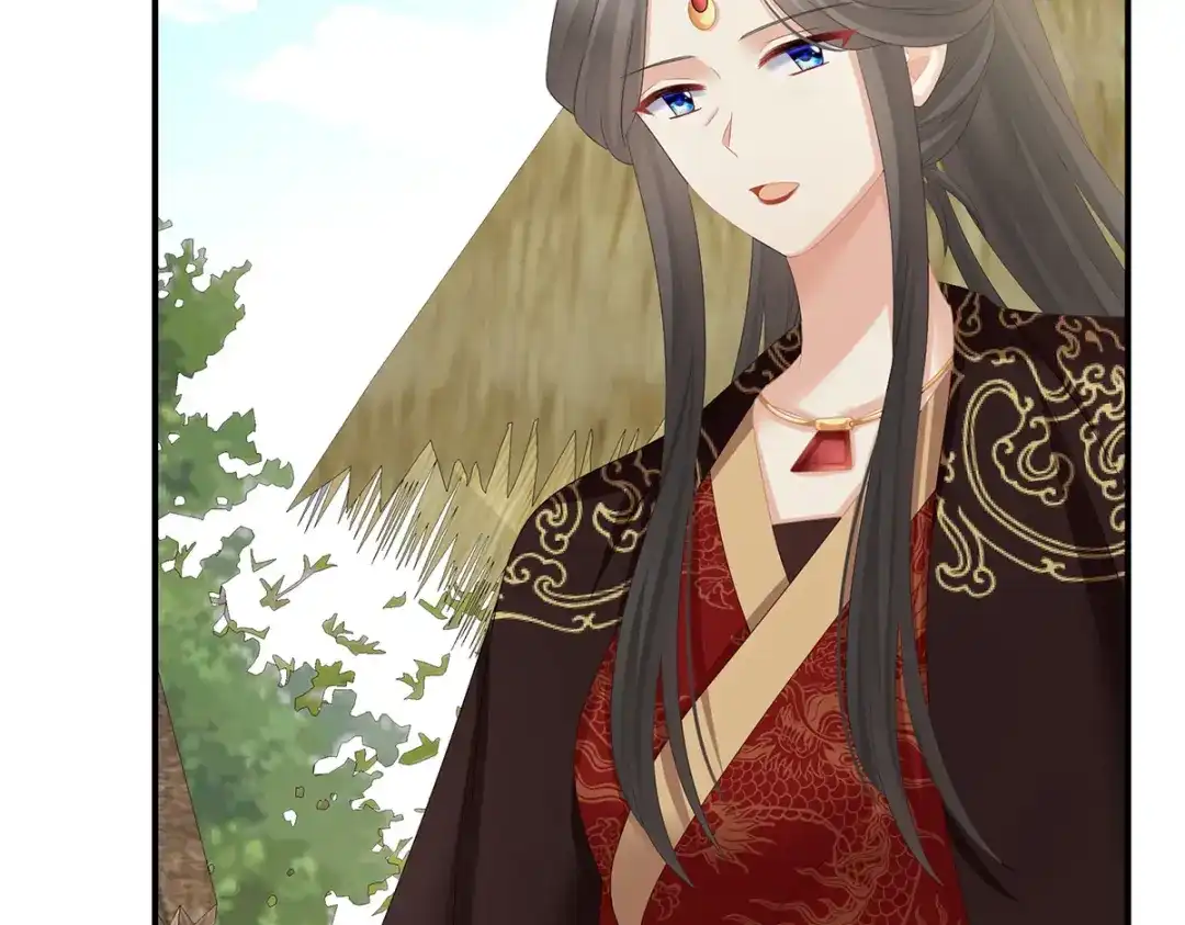 《女帝多蓝颜》第302话 我很在意他 第10页