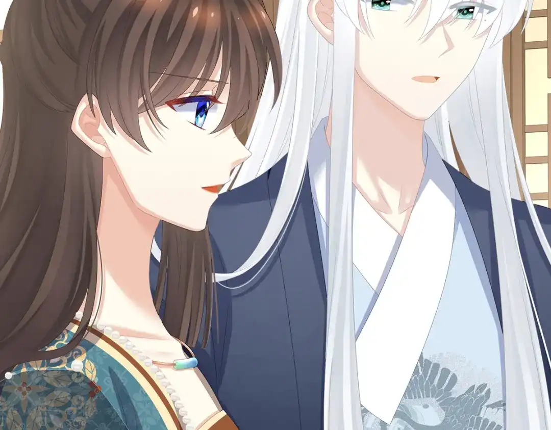 《女帝多蓝颜》第302话 我很在意他 第58页