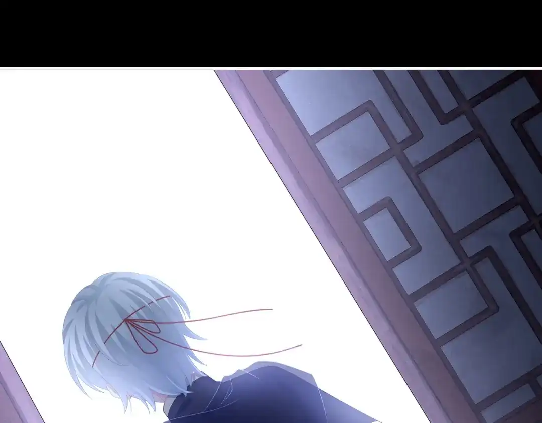 《女帝多蓝颜》第302话 我很在意他 第27页