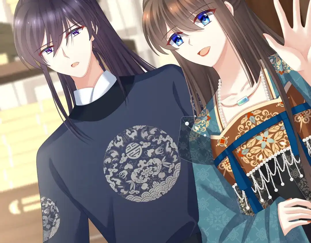 《女帝多蓝颜》第302话 我很在意他 第55页