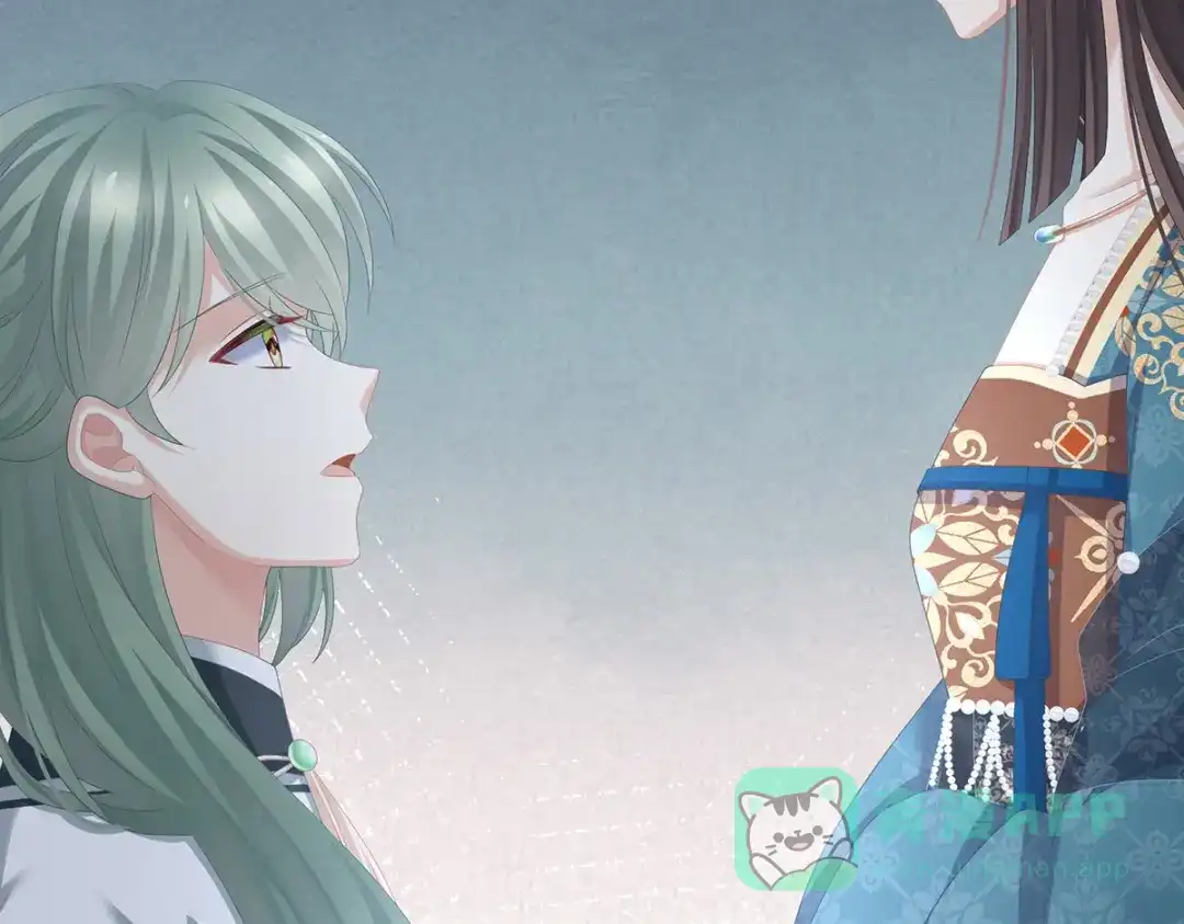 《女帝多蓝颜》第302话 我很在意他 第76页