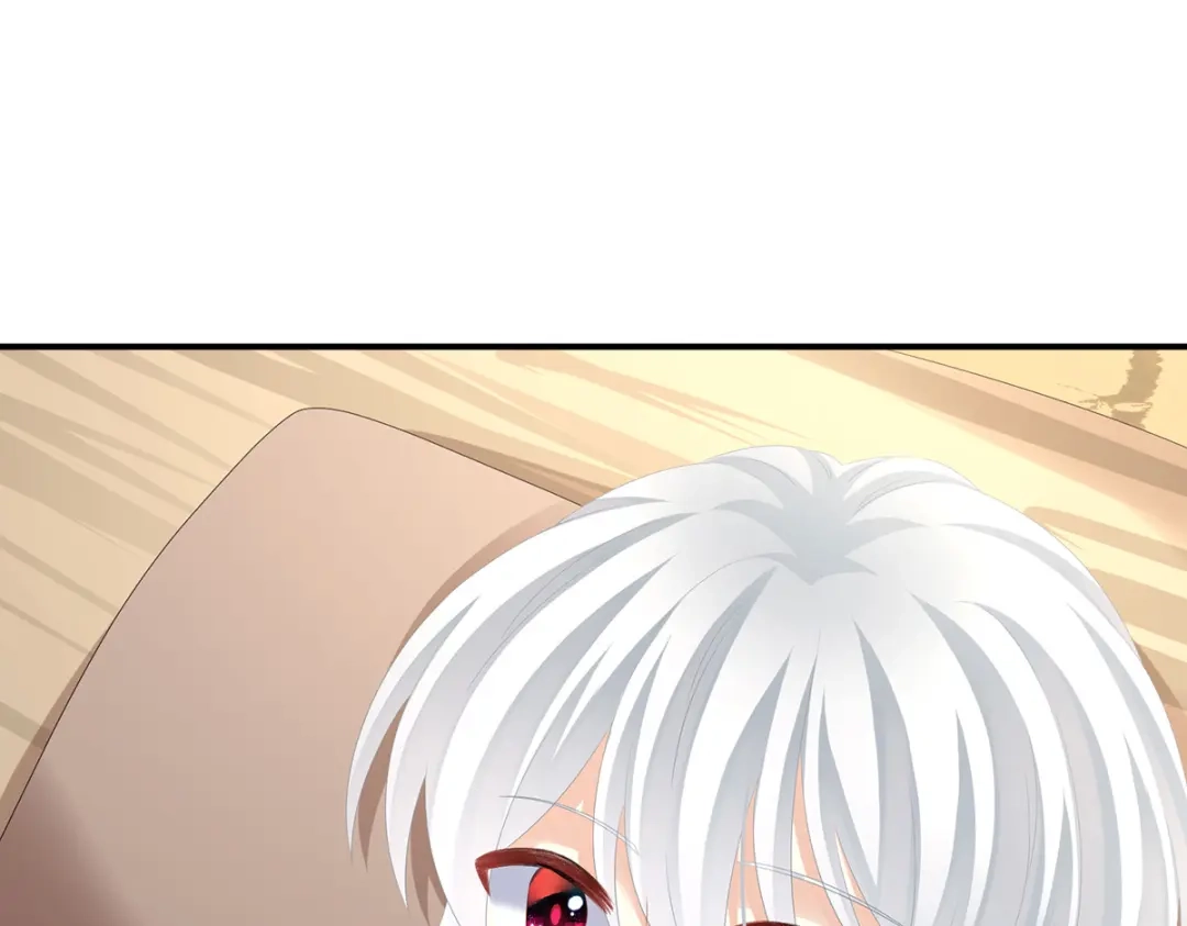 《女帝多蓝颜》第302话 我很在意他 第12页
