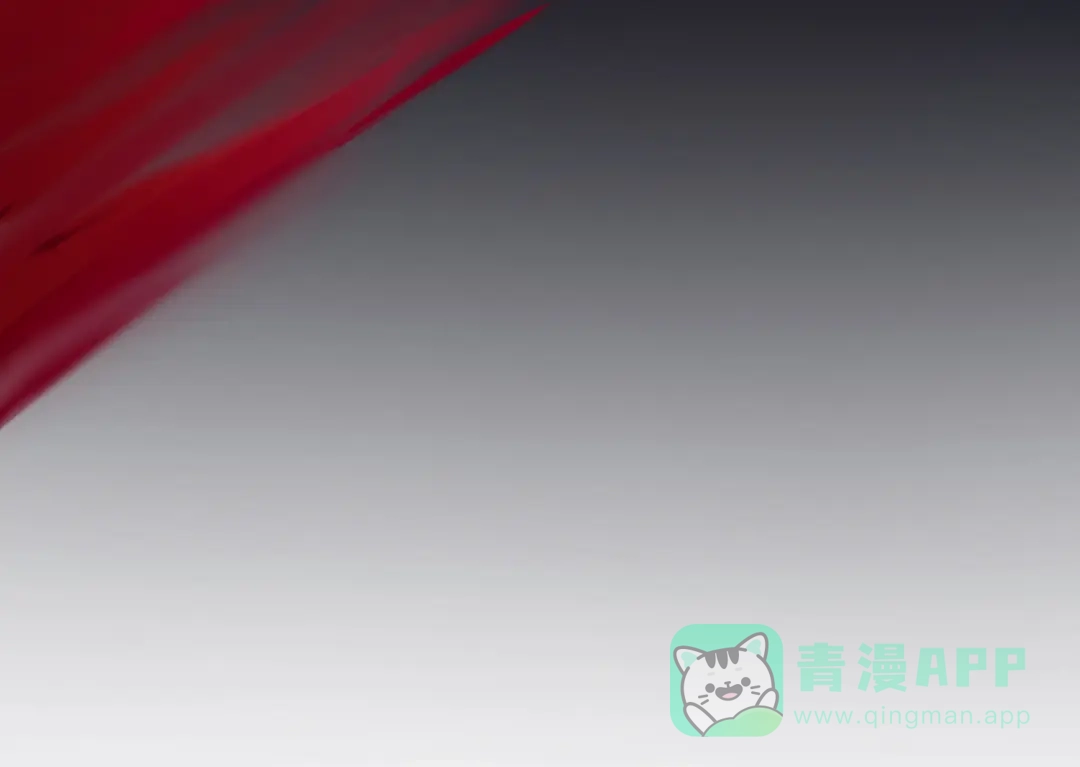 《女帝多蓝颜》第302话 我很在意他 第46页