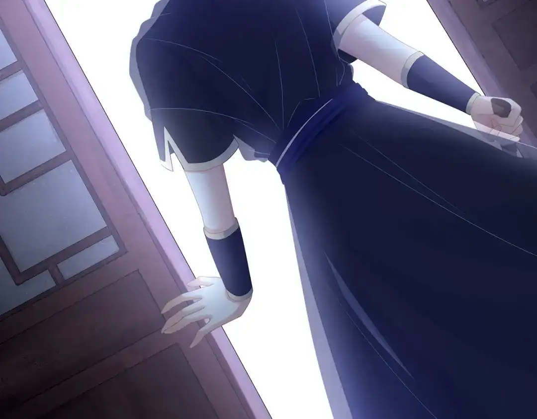 《女帝多蓝颜》第302话 我很在意他 第28页
