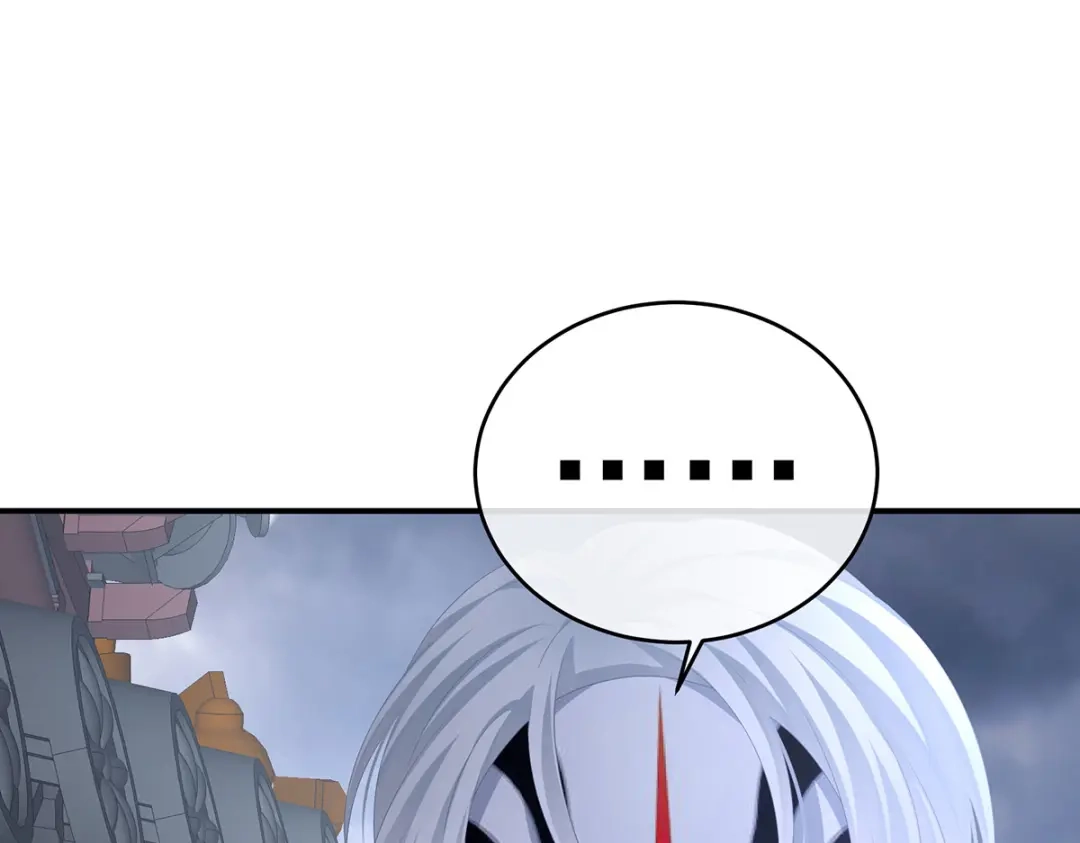 《女帝多蓝颜》第302话 我很在意他 第123页