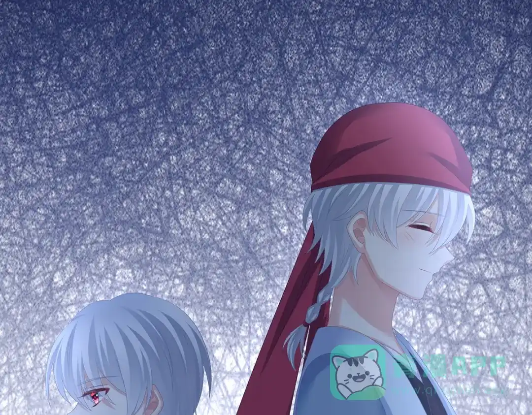 《女帝多蓝颜》第302话 我很在意他 第31页