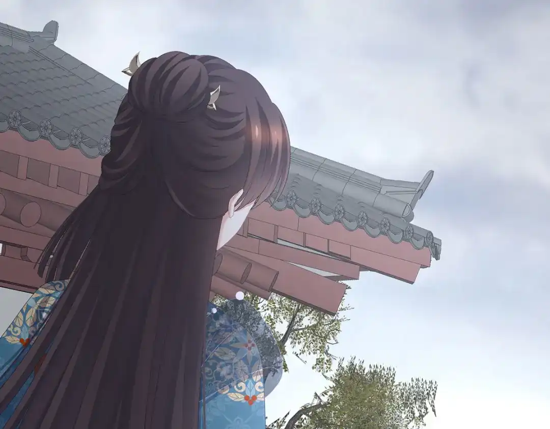 《女帝多蓝颜》第302话 我很在意他 第112页