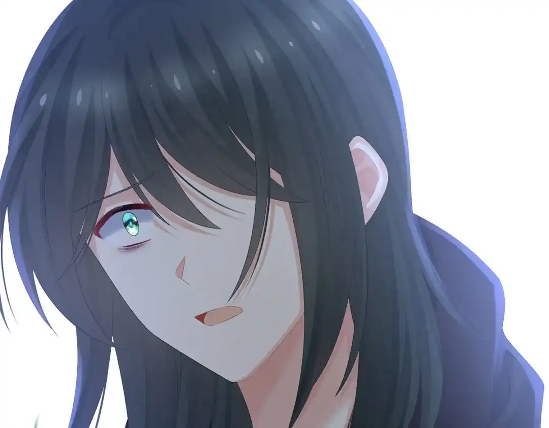 《女帝多蓝颜》第302话 我很在意他 第43页