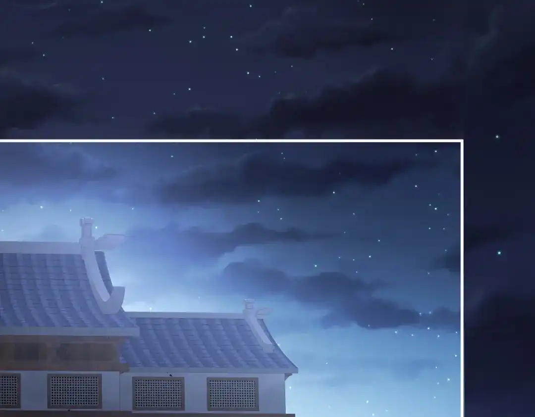 《女帝多蓝颜》第302话 我很在意他 第34页