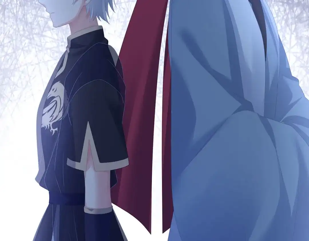 《女帝多蓝颜》第302话 我很在意他 第32页