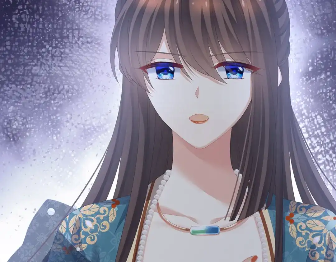 《女帝多蓝颜》第302话 我很在意他 第80页