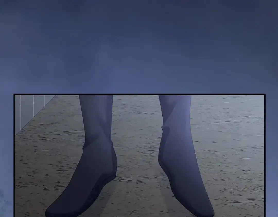 《女帝多蓝颜》第302话 我很在意他 第117页
