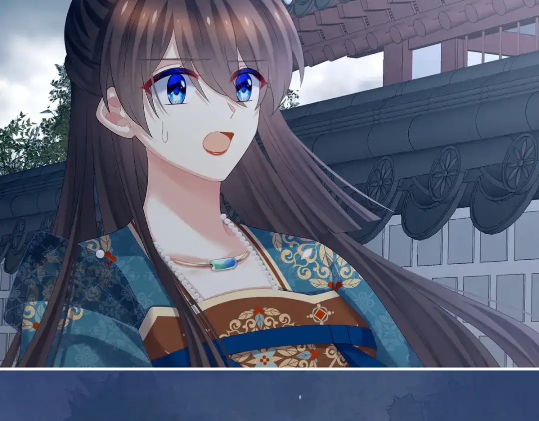 《女帝多蓝颜》第303话 我没有家了 第60页