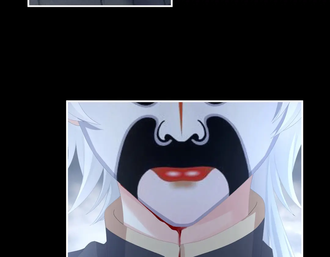 《女帝多蓝颜》第303话 我没有家了 第35页
