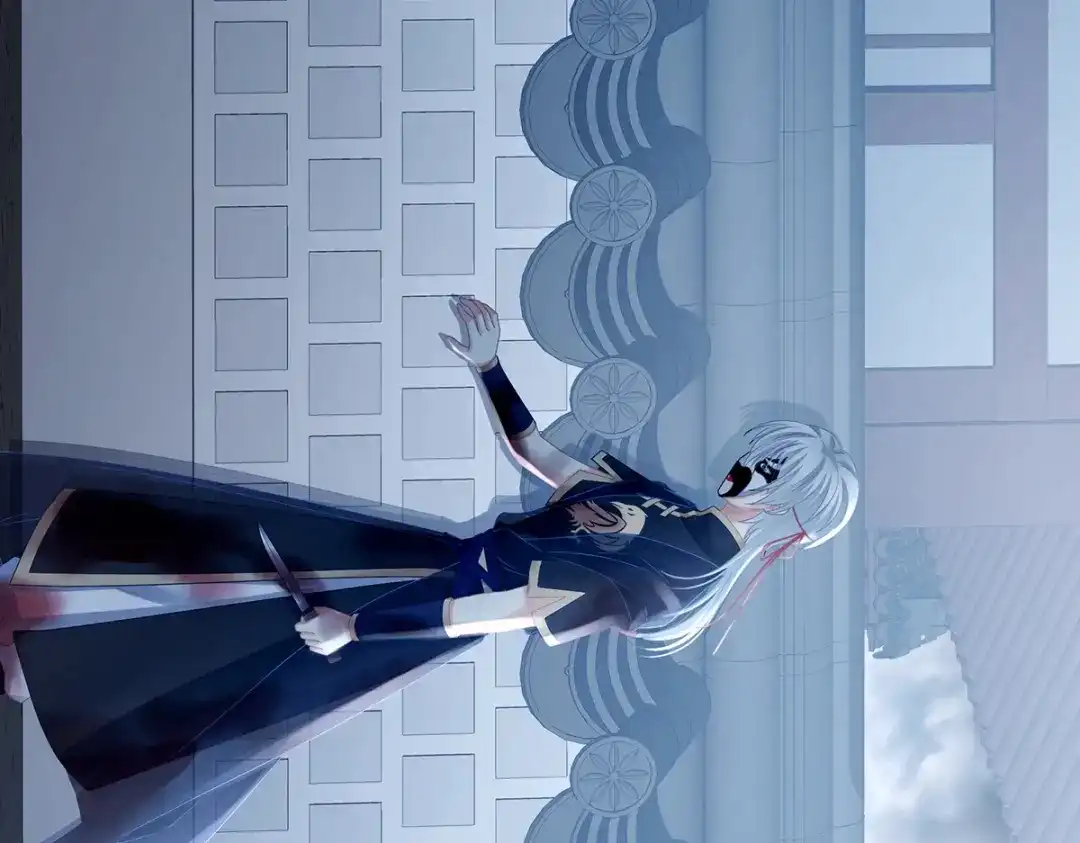 《女帝多蓝颜》第303话 我没有家了 第27页