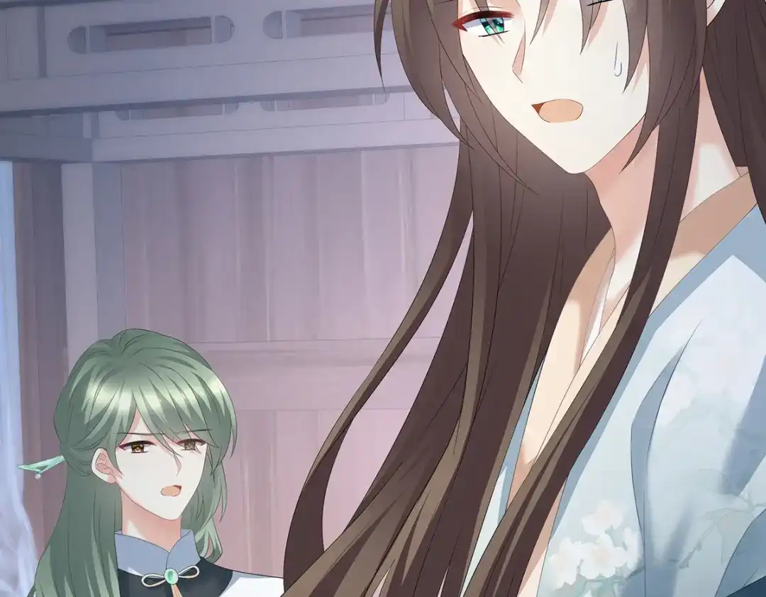 《女帝多蓝颜》第303话 我没有家了 第92页