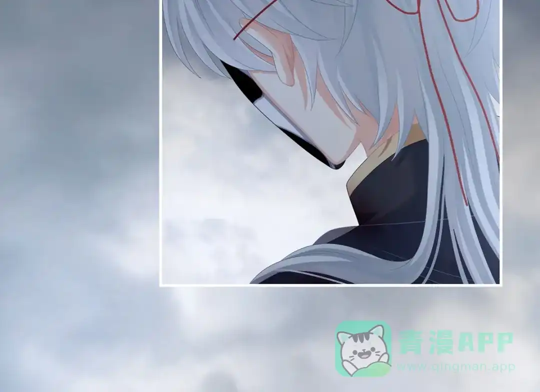 《女帝多蓝颜》第303话 我没有家了 第51页