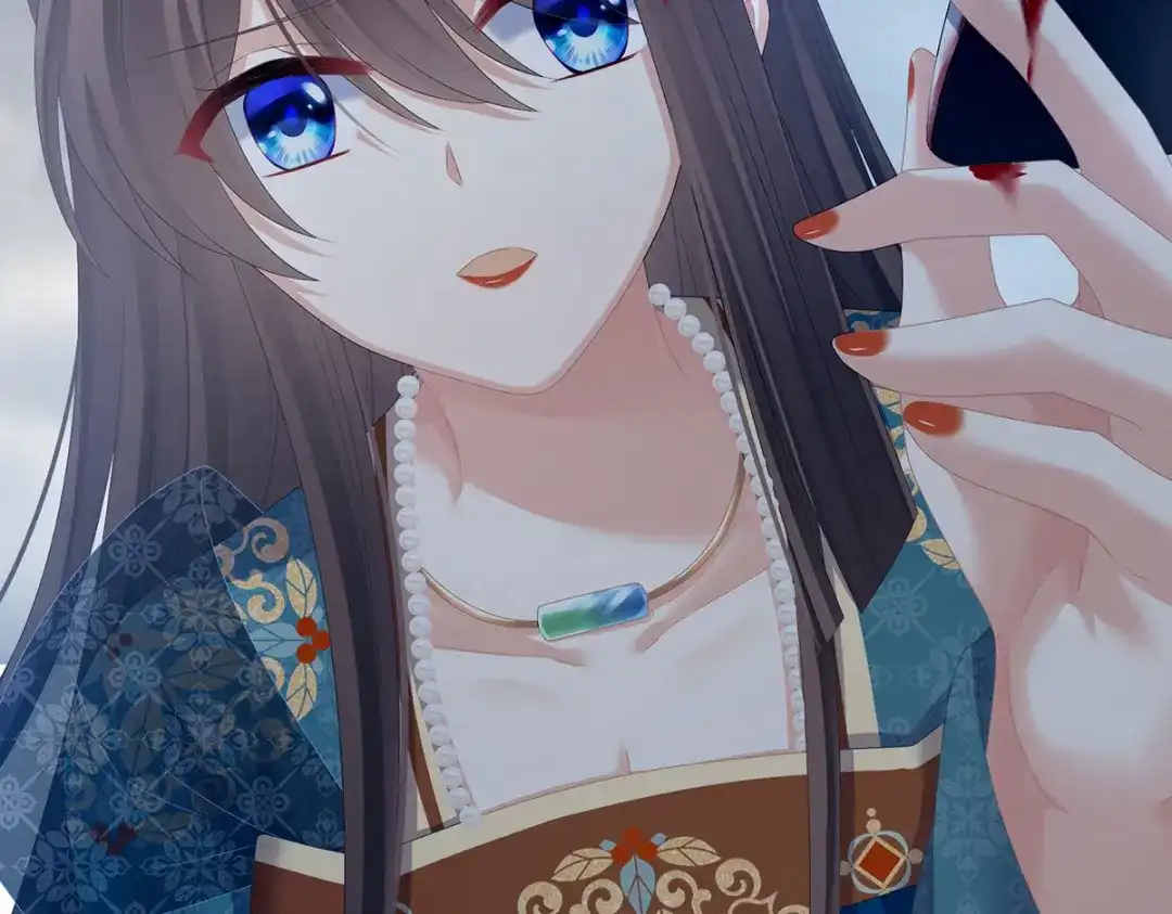 《女帝多蓝颜》第303话 我没有家了 第53页