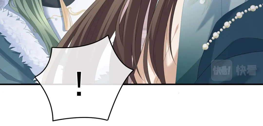 《女帝多蓝颜》第303话 我没有家了 第93页