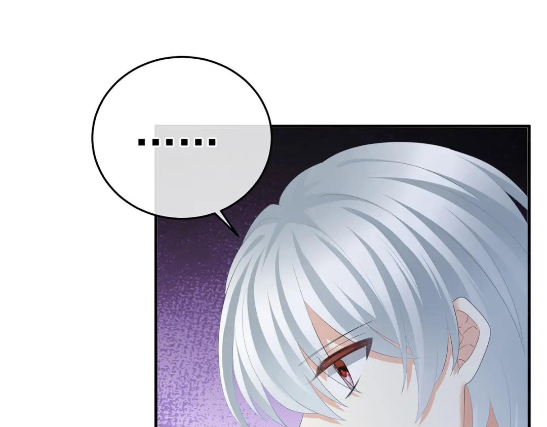 《女帝多蓝颜》第303话 我没有家了 第102页