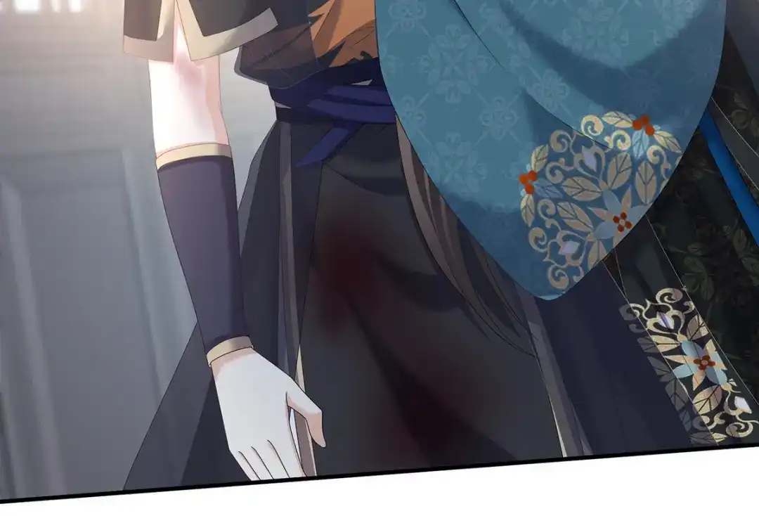 《女帝多蓝颜》第303话 我没有家了 第90页