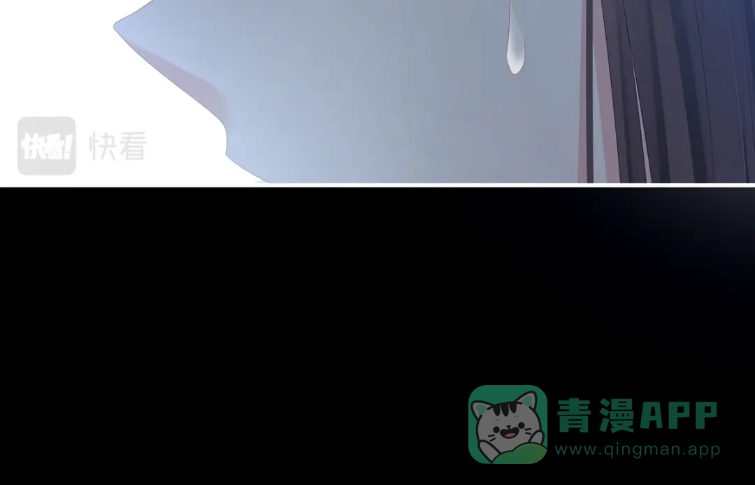 《女帝多蓝颜》第303话 我没有家了 第21页