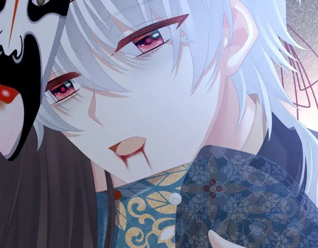 《女帝多蓝颜》第303话 我没有家了 第75页