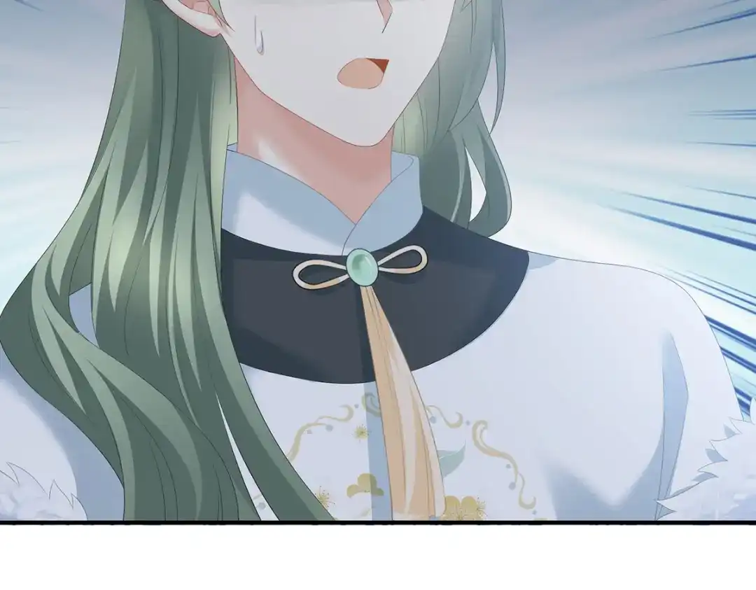 《女帝多蓝颜》第303话 我没有家了 第95页