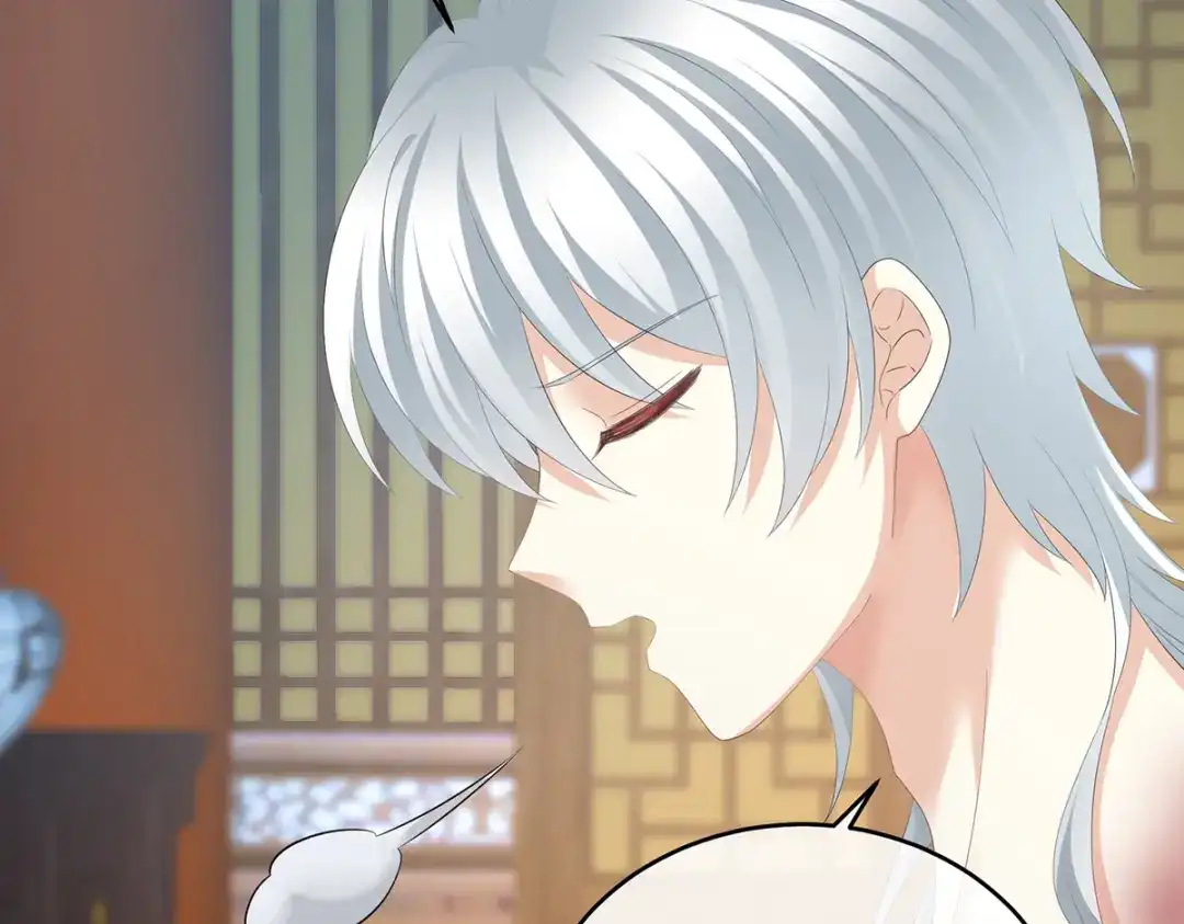 《女帝多蓝颜》第303话 我没有家了 第110页