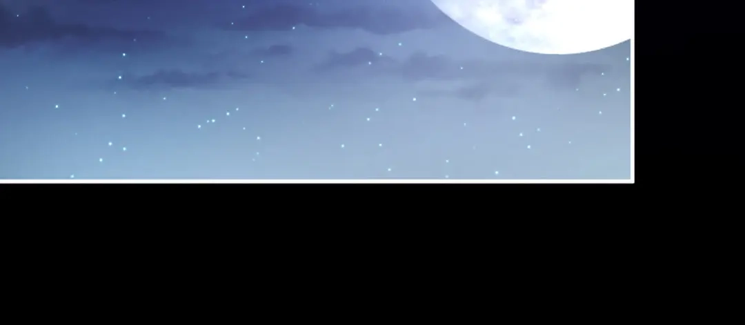 《女帝多蓝颜》第304话 真心难藏 第73页