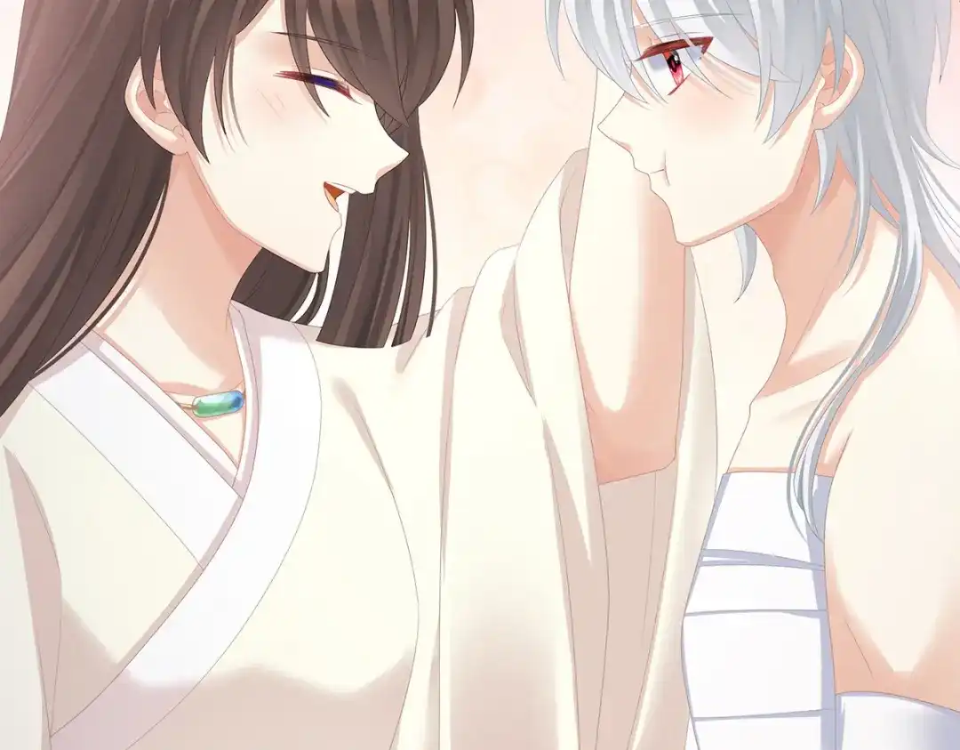 《女帝多蓝颜》第304话 真心难藏 第105页