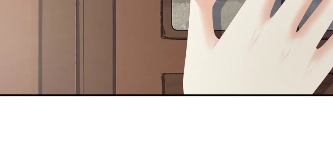 《女帝多蓝颜》第304话 真心难藏 第7页
