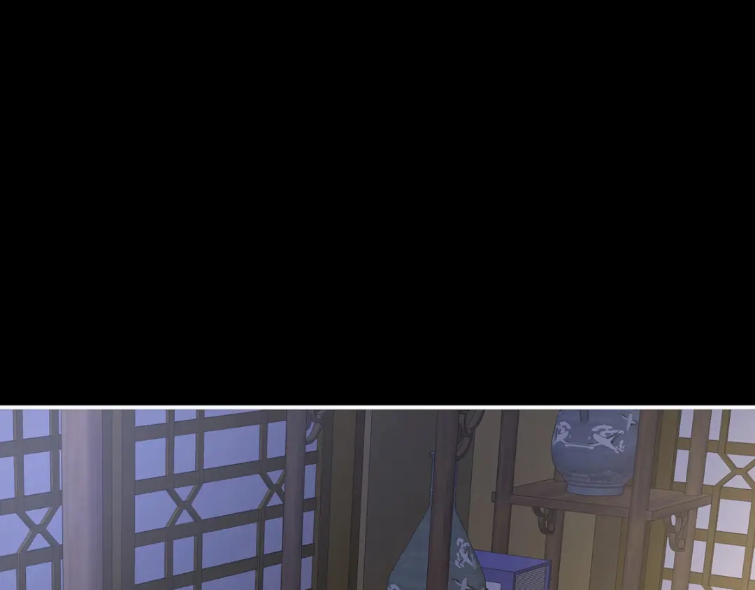 《女帝多蓝颜》第304话 真心难藏 第98页