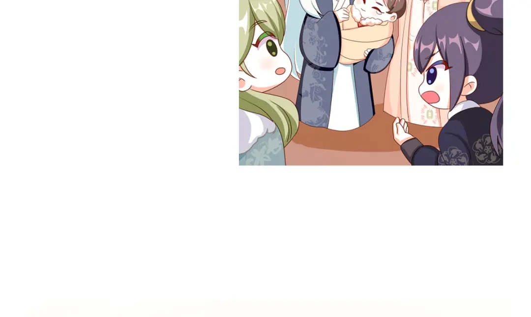 《女帝多蓝颜》第304话 真心难藏 第119页