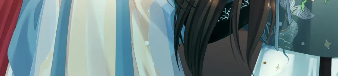 《女帝多蓝颜》第304话 真心难藏 第3页